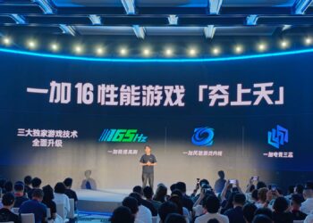 OnePlus назвала три «эпичных» апгрейда OnePlus 16