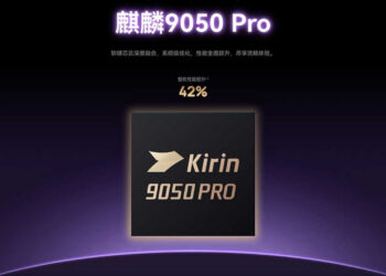 Kirin 9050 Pro раскроется только в Huawei Mate 90 Pro Max