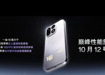 Мощь OnePlus 16 раскрыли на презентации