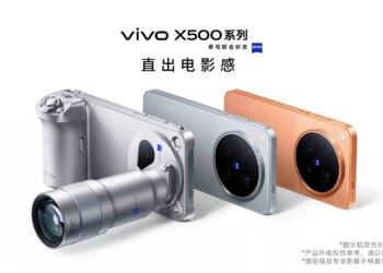 Официально: дизайн Vivo X500 Pro Max с гигантской камерой и фотонабором