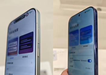 Xiaomi 18 Pro проигрывает по яркости экрана прошлогоднему Xiaomi 17 Ultra