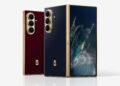 Анонс Samsung W27 – корейский тяжёлый люкс для Китая