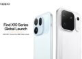 OPPO назвала дату глобальной премьеры Find X10 и Find X10 Pro Max