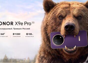 Старт продаж Honor X9e Pro в России: цены, скидка и бонусы
